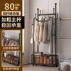 Cabideiro Quarto Simples de Chão Móvel Armazenamento Integrado Cabide de Roupas Loja de Roupas Varanda Varal