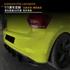 Adecuado para Volkswagen Polo Mk6 Gti 2018-2021 Lip Spoiler Trasero Hoja Trasera Calcomanía para Coche Modificación