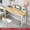 Mesa Estreita, Escrivaninha de Estudante, Mesa Simples Retangular, Mesa de Trabalho para Casa Alugada, Mesa Longa de Aluguel Montada na Parede