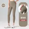 Calça de yoga estilo Lulu para mulheres, projetada para figuras altas, adequada para uso ao ar livre, nova coleção 2026, calça comprida para corrida e fitness, roupas de yoga plus size, atacado