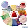 Bolsa de organza com cordão multicolorida, bolsa de malha transparente com cordão, para joias, doces de casamento, embalagem de presente, bolsa de armazenamento para sachês