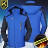 Jaqueta Masculina com Forro de Lã Espessada Impermeável à Prova de Vento Tamanho Plus Roupas de Algodão Roupas para Exterior Roupas de Trabalho Personalizadas Logotipo Impresso