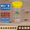Suministros del Fabricante Botellas Transparentes de 500ml para Té de Flores, Botellas de Alimentos con Empaque Sellado para Té, Botellas de Junta de Bambú, Frascos con Tapa de Rosca