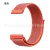 Para Fitbit blaze Correa de Velcro de Nylon blaze Correa de Nylon Correa Nueva Nylon en Stock