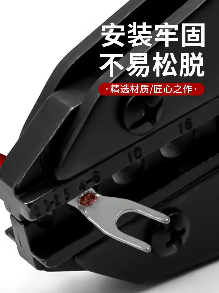 SNB紫铜加厚10