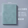 Cuaderno de Negocios Personalización Cultura de Oficina Cuaderno A5 Bloc de Notas de Alto Valor con Cierre Magnético Se Puede Imprimir Logo