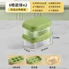 Forma de Gelo de Silicone para Uso Doméstico, Bandeja de Gelo para Geladeira com Tampa de Pressão, Fabricador de Cubos de Gelo, Mini Bandeja de Gelo de Grau Alimentício