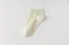 Calcetines Cortos Antibacterianos 10A de Algodón Puro, Calcetines Finos de Malla Transpirables Absorbentes de Sudor Resistentes al Olor para Mujer, Calcetines Invisibles Deportivos de Negocios Sin Costuras