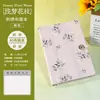 Cuaderno de tela bordada fresca, cuaderno de tela de nicho estilo chino simple, agenda, bloc de notas de oficina, cuaderno de diario