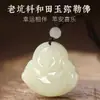 Colgante de Buda Maitreya de jade hetiano natural de Xinjiang, collar de jade para mujer, colgante de jade de Buda pequeño, colgante de jade con cabeza de Buda, regalo