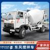 Camión hormigonera automático Dongfeng, camión hormigonera pequeño de 2 metros cuadrados, camión hormigonera comercial con tracción en dos ruedas
