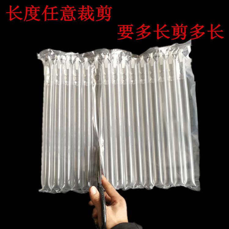 详情气柱2