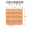 Hebilla Extensora de Sujetador Tres Filas y Tres Botones Extensión de Ropa Íntima Crecimiento de Hebilla 5cm Sujetador con 3 Filas y 3 Botones Hebilla Trasera Producto Transfronterizo