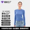 Suéteres de comercio exterior en pequeñas cantidades, ver fotos para diseño personalizado de gama media a alta y producción OEM de camisetas básicas de punto de manga larga para mujer de primavera y otoño