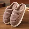 Pantuflas de Algodón para Hombre Otoño e Invierno, Estilo Nuevo, para el Hogar en Interiores, Suela Gruesa, Cálidas, Hogar, Antideslizantes, Zapatos de Algodón de Lana para Mujer