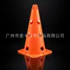 Cubo de marca Mika transfronterizo de 38 cm con logo y orificio superior para pie y equipo de entrenamiento de baloncesto, al por mayor de fábrica en stock