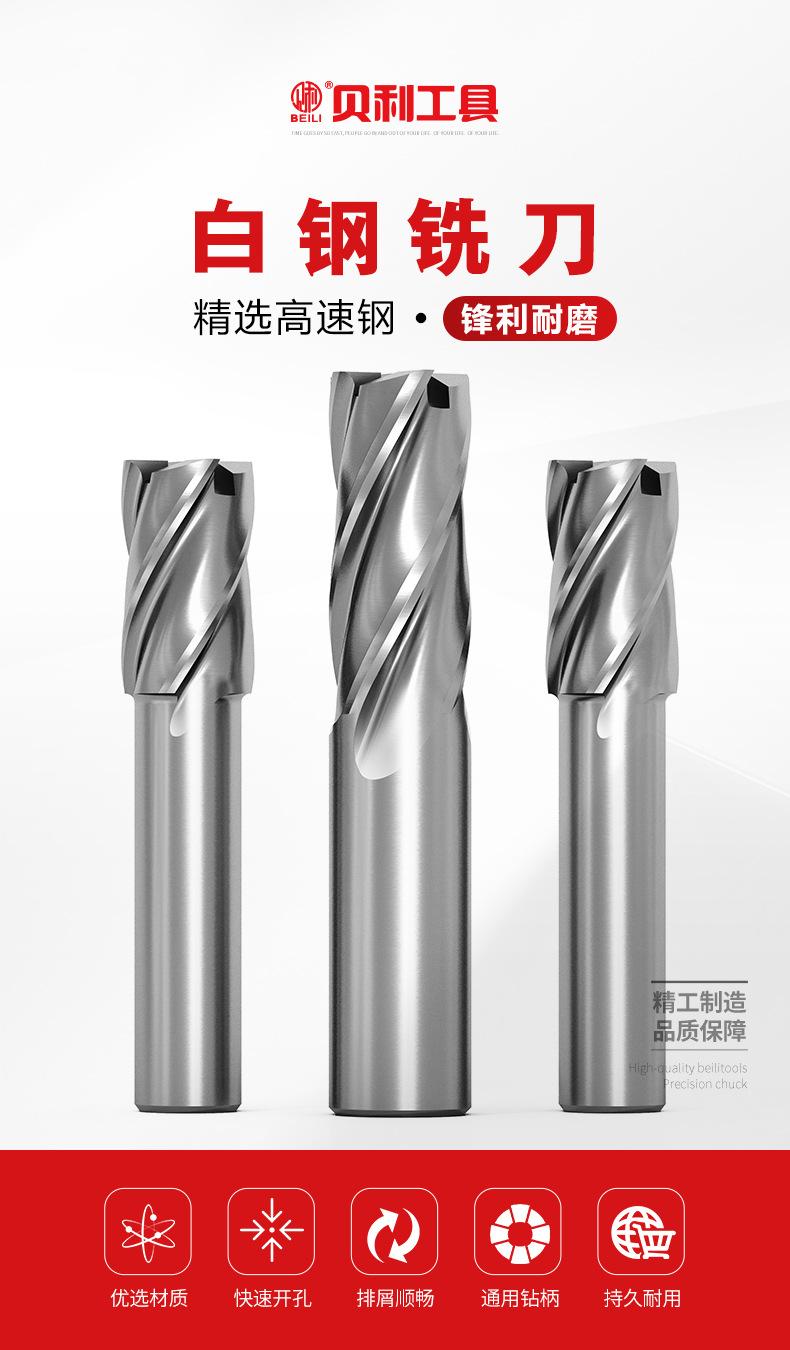 详情页_01.jpg