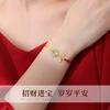 Pulsera de jade de dragón auspicioso de la suerte Estilo nacional Jade de Hetian hebilla de seguridad pulsera nicho de lujo ligero exquisita tejida pulsera de cuerda roja