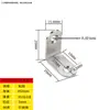 Código de Esquina de Acero Inoxidable Ángulo de Hierro/Soporte para Placa de Estante Soporte en Forma de L Conector Triángulo Pieza de Hierro Soporte de Código de Esquina de Ángulo Recto de 90 Grados
