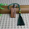 Madera de Durazno DIY Creativo Colgante de Coche de Carpa Colgante de Joyería de Madera Fabricante Suministro Venta al por Mayor Grabado de Logo