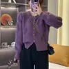 Nuevo cárdigan de punto grueso de cuello redondo estilo Chanel pequeño de nicho, de un solo pecho, versátil para mujer, para Otoño e Invierno