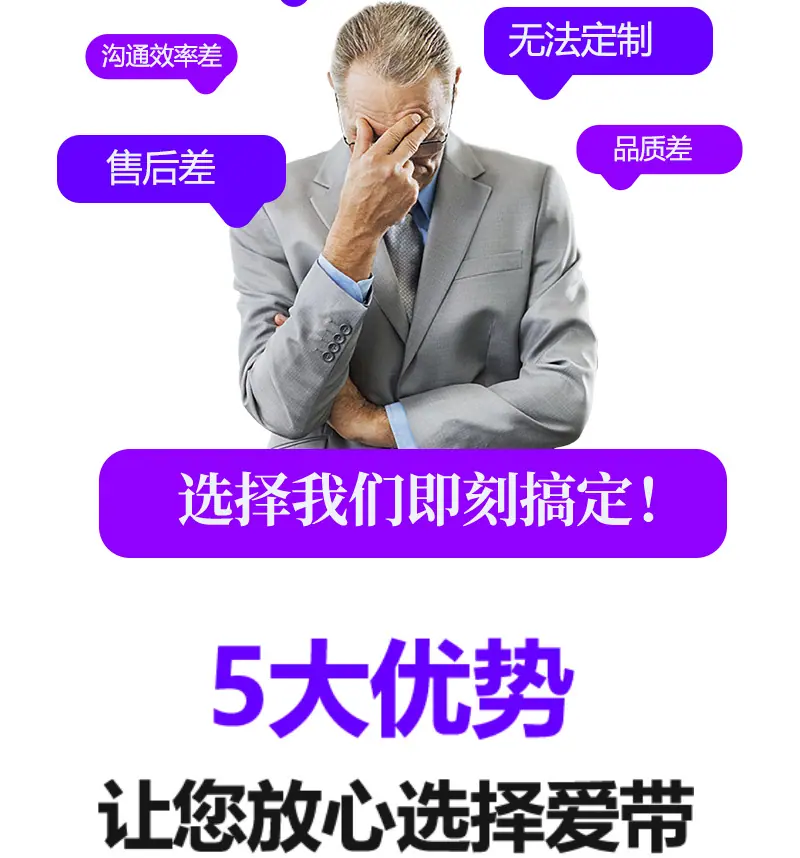 详情页1-恢复的_06