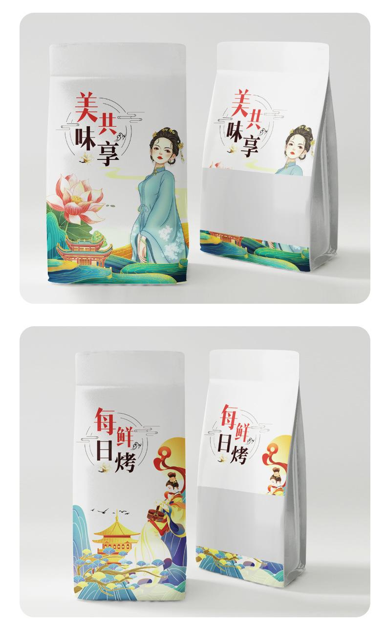 详情页-恢复的1_11.jpg