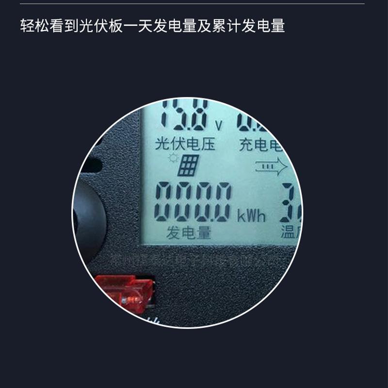 充电器_06.jpg