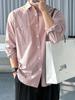 Camisa de manga larga MYQ Tooling para hombre, camisa informal holgada de primavera, ropa de nicho de alta gama de moda coreana