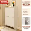 Zapatero ultraplano con tapa abatible para uso doméstico, adecuado para entradas, pasillos y entradas de elevadores; Modelo nuevo 2026, extremadamente estrecho, montable en pared, zapatero pequeño para entradas