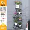 Soporte de flores de hierro forjado de varias capas, soporte de plantas verdes de pie, soporte decorativo para macetas de interior para sala de estar, soporte de flores para balcón para plantas en maceta, Hongzhi