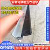 Anhui Heshun Brush Industry Suministros Cepillos de Tira Gruesos en Forma de T de Aleación de Aluminio, Cepillos de Tira para Escaleras Mecánicas, Cepillos de Tira para Gabinetes y Cepillos de Tira de Sellado