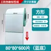 Papel para Impressão de Etiquetas Térmicas Fangda 100X150 Papel para Impressão de Formulários Expressos 40 60 80 Papel Térmico para Etiquetas