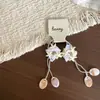 Presilha de Cabelo Laço com Contas de Estrela para Crianças, Elástico de Cabelo, Grampo de Cabelo, Presilha Lateral, Elástico