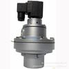 Suministro válvula de pulso electromagnético de 1 pulgada 1.5 pulgadas válvula de pulso electromagnético sumergida bobina de electroválvula eléctrica Subang