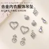 [Personalizado] Liga de Zinco DIY Acessórios de Joias Metal Diamante Acessórios para Traje de Banho Sutiã Intimates Pingente Fabricantes