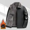 Chaqueta de Cuero para Hombre 2026 Otoño/Invierno Cuello Alto Negocios Casual Chaqueta de Cuero PU Cuero-Piel Integrado Abrigo Engrosado Forrado de Polar