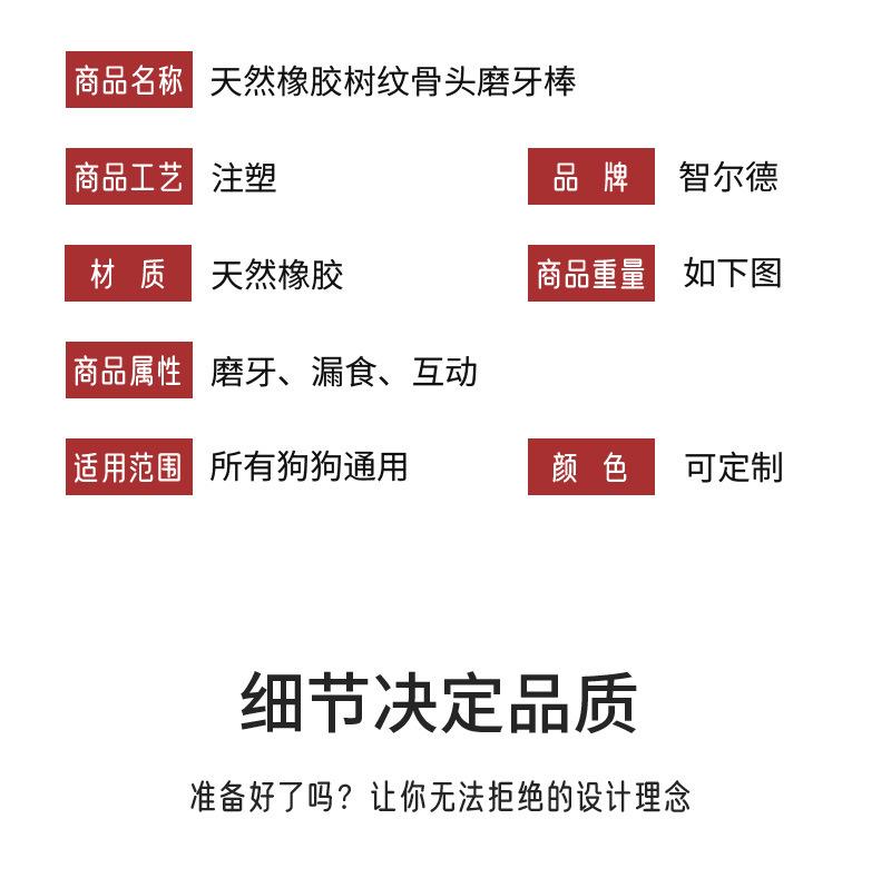 详情页_05.jpg