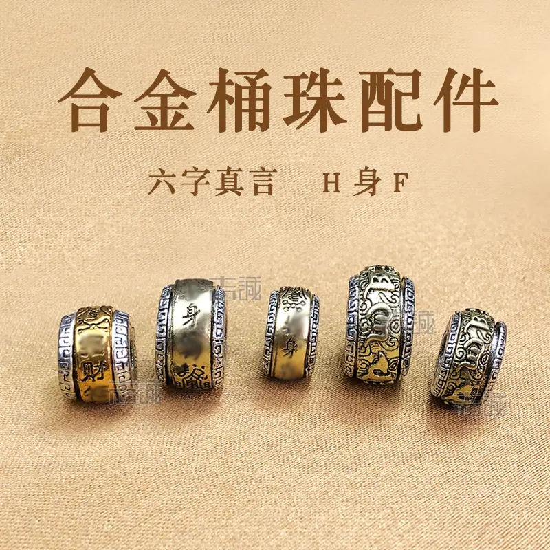 D380CD852B003214D2DCC71C3B9595