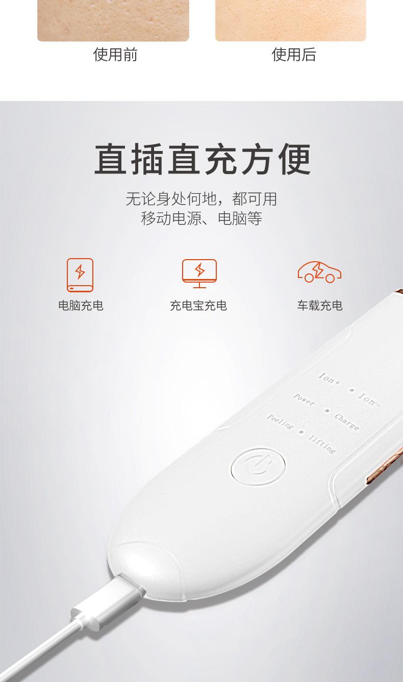 详情页_07.jpg