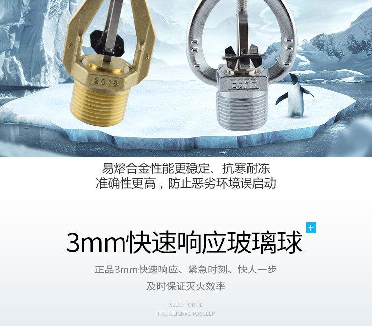 微信图片_20240314134720