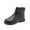 En stock: Botas Retro Martin para mujer, nueva colección de invierno 2026, botines Chelsea de suela gruesa, botines versátiles, botines ajustados para mujer