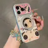 Funda para teléfono con soporte de expresión Xiaoyu para iPhone 16 Pro Max Funda para teléfono Apple 17 Funda de cambio instantáneo galvanizada