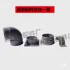 Codo de Aleación de Aluminio para Bajante de Canalón, Curva Lateral de 90 Grados, Accesorios para Bajantes
