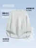Sudadera Redonda de Algodón de Xinjiang 360g Camiseta de Manga Larga para Hombre Estilo Nuevo Primavera y Otoño Camiseta Básica Ropa Exterior para Hombre