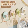 Gancho de Ventosa Color Caramelo Sin Taladro Fuerte Capacidad de Carga Detrás de la Puerta Cocina Baño Multifuncional Montado en Pared Gancho Adhesivo Sin Marcas