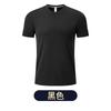 Ropa de Trabajo Personalizada con Impresión de Logo, Camisas Publicitarias, Camisetas con Texto Impreso, Camisas Culturales de Manga Corta de Secado Rápido para Maratón Deportivo con Texto Impreso
