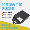 Paquete de baterías de litio ternario X7 Harley eléctrica portátil 60v20A gran capacidad salida de fábrica
