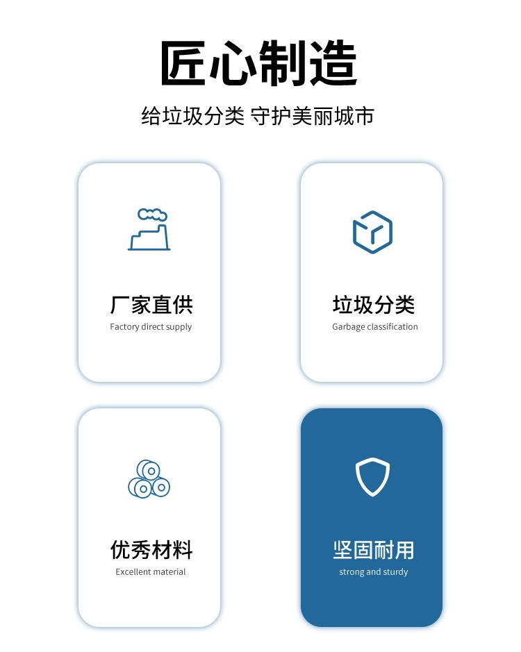 钢木豪华款上海桶_02