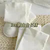 Calcetines de Algodón Puro para Mujer Cuatro Estaciones Calcetines Blancos Sueltos Algodón de Xinjiang 10 Antibacterianos Absorbentes de Sudor Resistentes al Olor Anti-Pilling Calcetines Zhuji